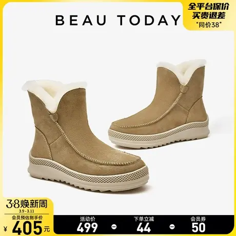 BeauToday保暖厚底雪地靴女时尚外穿棉鞋BT粗跟加厚短靴冬季加绒图片