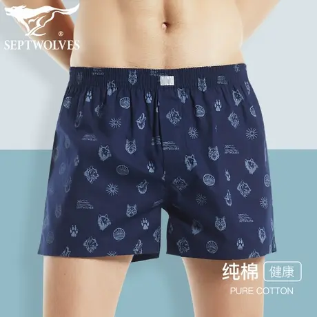 七匹狼男士内裤阿罗裤纯棉宽松大码平角家居啊罗睡裤四角短裤外穿商品大图