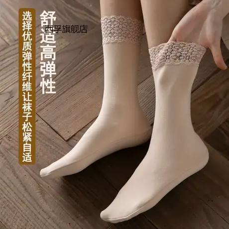 德绒袜子女中筒袜秋冬季加厚加绒长袜雪地袜保暖月子袜蕾丝堆堆袜图片