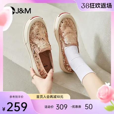 jm快乐玛丽2024春季新款单鞋潮流布鞋懒人一脚蹬百搭休闲乐福鞋女图片