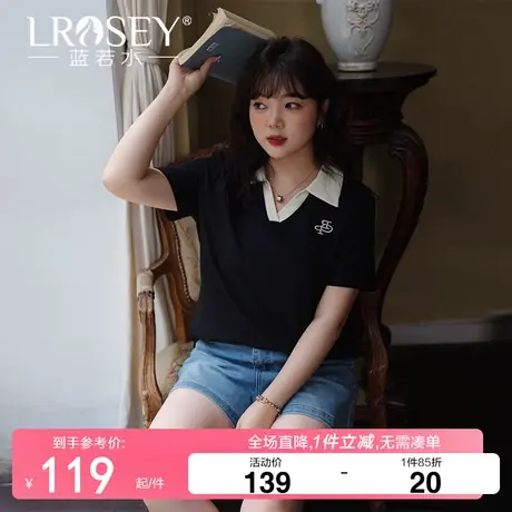 蓝若水大码撞色polo领刺绣上衣夏季胖MM休闲学院风显瘦美式t恤女商品大图