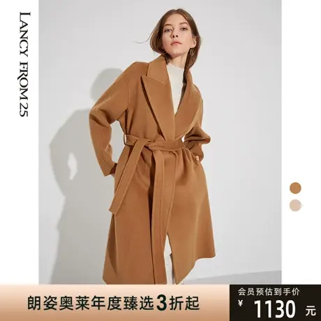 朗姿轻奢羊绒羊毛手工双面呢大衣冬奥莱新款西装领毛呢外套女图片