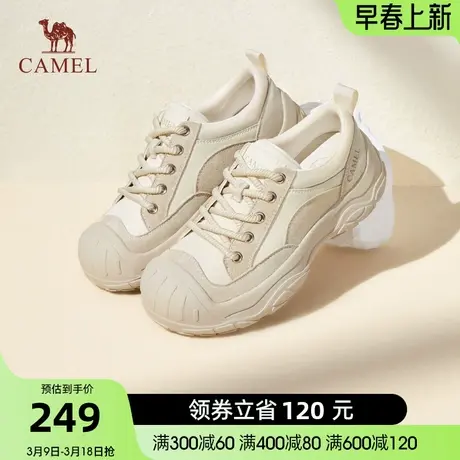 骆驼女鞋2024春新款可爱简约呆萌休闲鞋女休闲百搭舒适日常老爹鞋商品大图