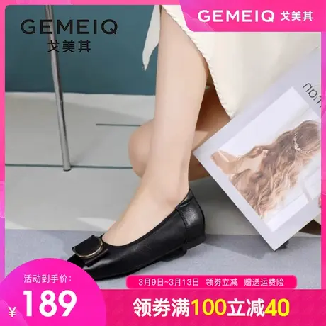 戈美其欧洲站女鞋2024春季新款浅口百搭圆扣平底方头套脚真皮单鞋图片