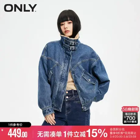 ONLY夏季复古帅气毛绒拼接领口保暖牛仔外套女|124354012商品大图