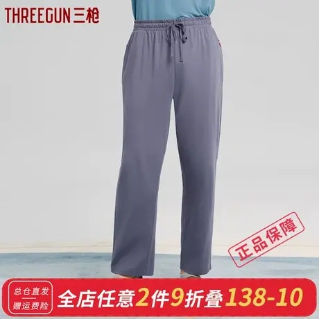 三枪睡裤男纯棉春夏系带居家宽松休闲全棉男士家居长裤商品大图
