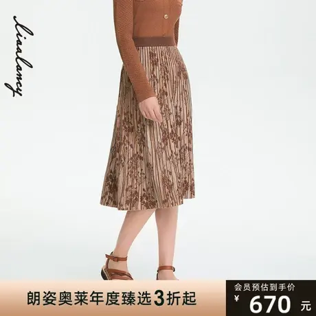 LANCY/朗姿半身裙女士22春夏新款时尚优雅提花裙子同款专柜正品图片