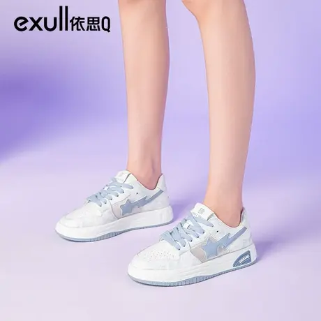 依思q厚底小白鞋女2023新款秋款ins潮星星透气鞋子女网鞋小众板鞋图片