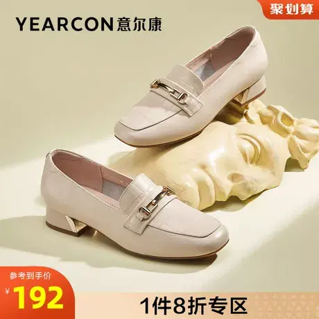 意尔康女鞋官方旗舰店乐福鞋女休闲方头一脚蹬jk工作鞋断码商品大图