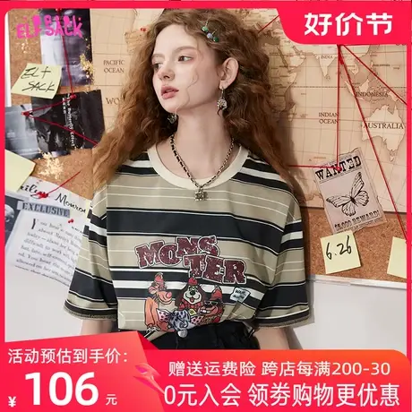 【商场同款】妖精的口袋美式复古条纹短袖t恤女2023夏季新款半袖商品大图