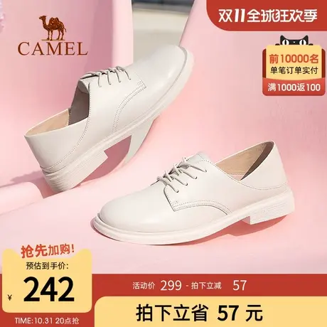 【软到不想脱】骆驼女鞋2023春秋新款真皮英伦风小皮鞋女黑色单鞋图片
