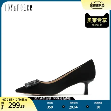 JoyPeace/真美诗春季新款商场同款绒面尖头浅口单鞋67369AQ2图片