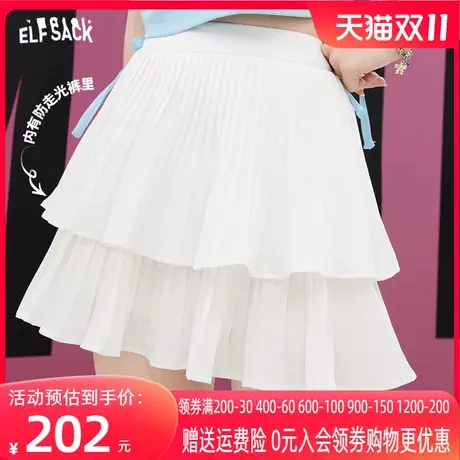 妖精的口袋白色蛋糕裙半身裙女2023夏季新款高腰辣妹短裙小个子潮图片