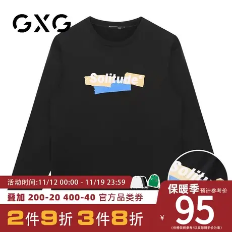 【新品】GXG【创意字母印花】秋季新品百搭舒适纯棉透气长袖t恤商品大图