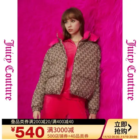 Juicy Couture橘滋2023新款上衣女外套冬日限定印花老花女羽绒服商品大图
