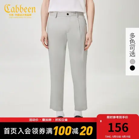 卡宾男装通勤休闲裤新款西装裤简约小脚裤商务潮流时尚通勤F商品大图