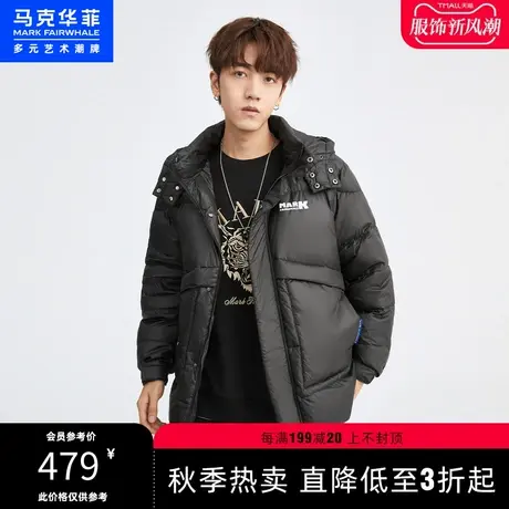 马克华菲字母印花光感面料中长款连帽羽绒服男冬新款时尚保暖图片