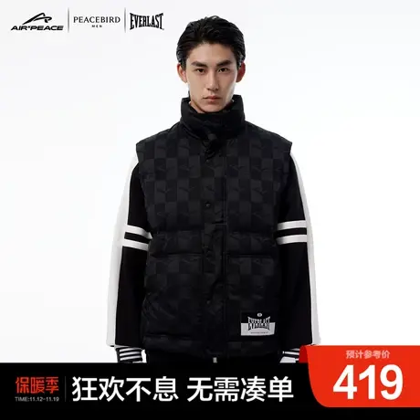 【AIRxPEACE】太平鸟男装 EVERLAST联名棋盘格羽绒马甲商品大图