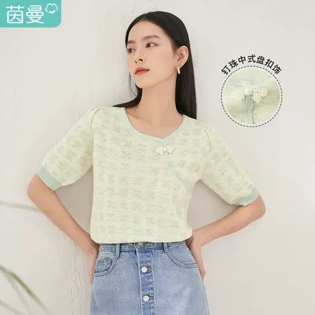 【商场同款】茵曼国潮提花针织T恤女士2023夏季新款盘扣国风套头图片