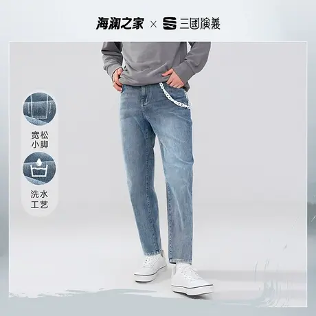 HLA/海澜之家三国系列牛仔裤夏季新款基础五袋款中腰九分裤子男图片