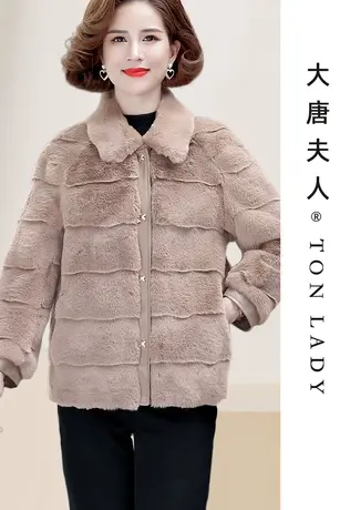 年轻妈妈秋冬仿水貂绒外套时尚上衣中老年人女士短款毛领洋气纯色商品大图