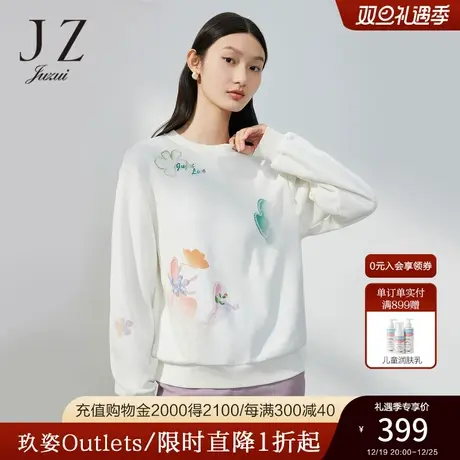 JZ玖姿渐变式晕染印花卫衣女装2023春季新款休闲小众单上衣图片