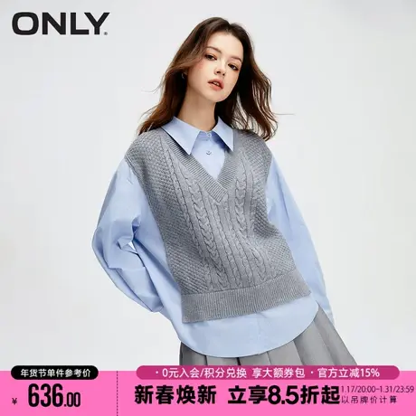ONLY学院风洋气简约宽松翻领拼接长袖假两件马甲针织衬衫女商品大图