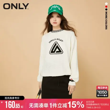 ONLY春秋休闲百搭圆领条纹宽松长袖针织衫女|122425001商品大图
