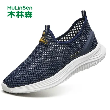 木林森男鞋春夏季新款网眼镂空防滑户外休闲软底透气一脚蹬运动鞋商品大图