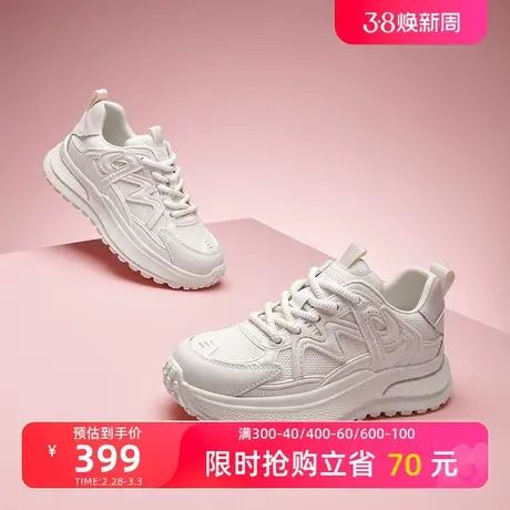 【门店发货】康龙女鞋 2024春季新款青春拼色休闲鞋厚底舒适白鞋图片