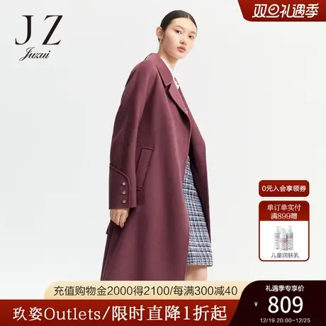 JZ玖姿官方奥莱冬季新款绵羊毛气质简约中长外套女双面呢大衣图片