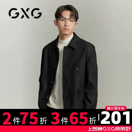 【新品】GXG男装【立体口袋】23秋季经典翻领外套短款休闲夹克商品大图