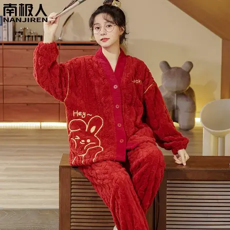珊瑚绒睡衣女款 冬季 红色本命年加绒加厚法兰绒萌仔家居服秋冬款商品大图