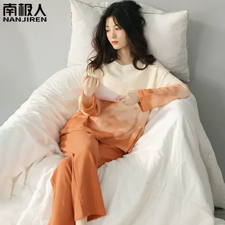 睡衣女春秋款纯棉 女士 夏季长袖温婉家居服套装女款2024新款春款图片