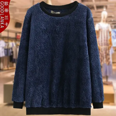 中老年女士春秋宽松遮肉长袖上衣胖妈妈加肥加大码圆领舒棉绒卫衣商品大图