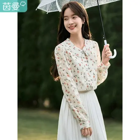 茵曼2023春女装新款田园清新翻领泡泡袖遮肉显瘦修身碎花衬衫衬衣图片