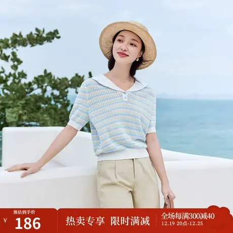 茵曼减龄清新针织衫2023夏女装新款海军领泡泡袖短袖横条纹上衣商品大图