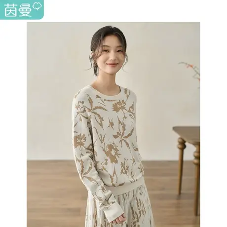 【商场同款】套头印花毛衣2023秋季女装新款圆领宽松针织衫商品大图