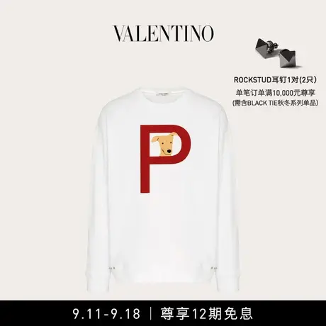 华伦天奴VALENTINO ROCKSTUD PET 铆钉萌宠定制款圆领卫衣商品大图