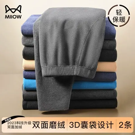 猫人秋裤男士加厚加绒衬裤打底裤紧身防风青年保暖裤大码秋冬季图片