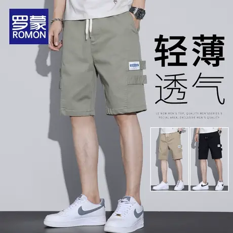 罗蒙休闲短裤男潮牌工装男生宽松夏季薄款运动外穿男士五分中裤子商品大图