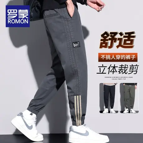 罗蒙工装裤男士2023春秋季新款宽松束脚哈伦裤潮牌高端休闲长裤子图片
