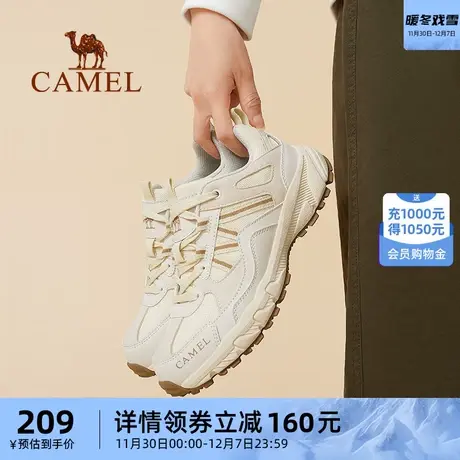 骆驼女鞋2023秋冬新款休闲鞋女款运动鞋耐磨防滑登山鞋户外徒步鞋商品大图