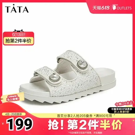 Tata他她厚底小香风拖鞋女休闲外穿气质凉拖2025夏季新款7WR16BT4图片