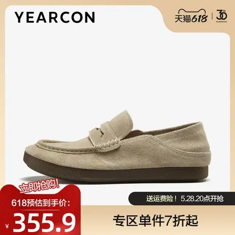 意尔康豆豆鞋男2025春款真皮一脚蹬两穿勃肯鞋时尚潮流百搭休闲鞋图片