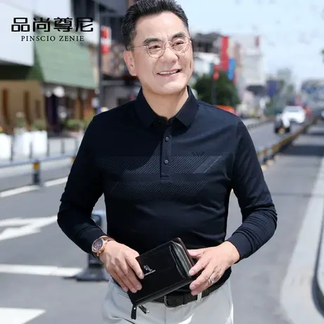 爸爸长袖T恤薄款50-60岁男士秋季上衣服休闲POLO衫中老年人爷爷装商品大图