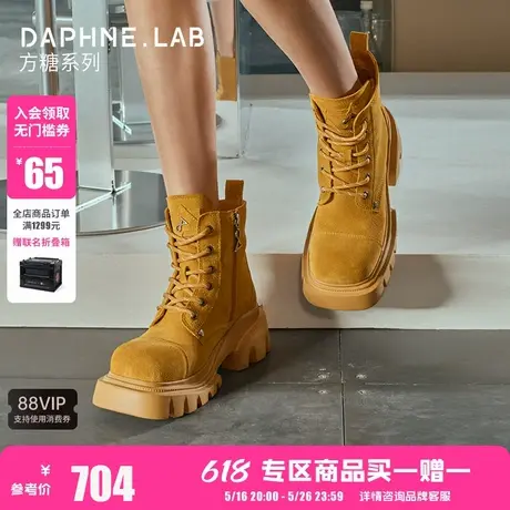 NAME同款DAPHNE LAB方糖复古大黄靴户外机能厚底马丁靴女图片