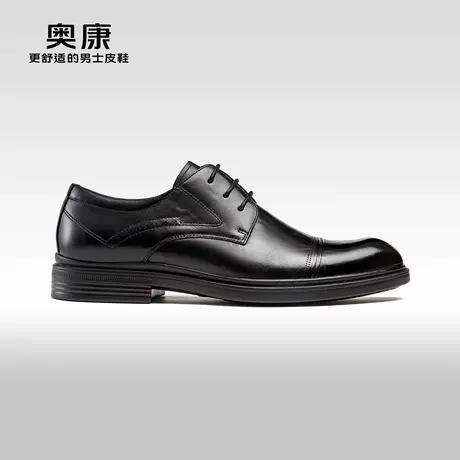 奥康男鞋 秋季新款轻奢真皮商务德比鞋精致鞋面休闲办公皮鞋图片