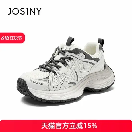 卓诗尼2025年夏季新款厚底老爹鞋女款女鞋子增高休闲运动鞋商品大图