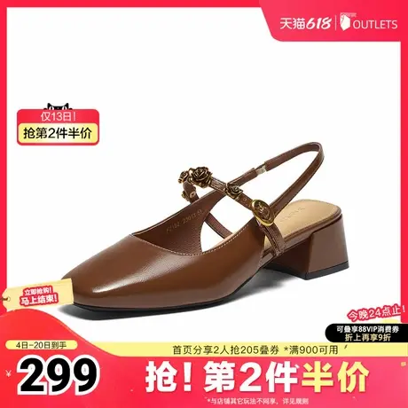 百思图2025夏季新款简约时尚通勤粗跟方头后空女凉鞋F2162BH5图片